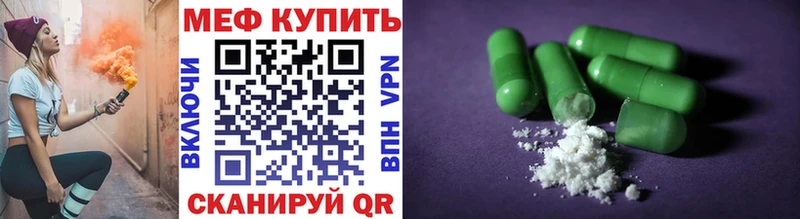 Наркошоп Казань ГАШИШ  МАРИХУАНА  Амфетамин  Меф 