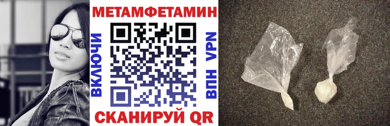 Амфетамин 98% Казань