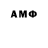 МДМА VHQ Ali Gambarov