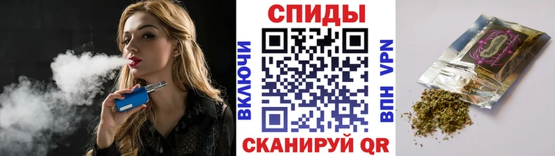 Бутират буратино  где купить наркотик  дарк нет официальный сайт  Казань 