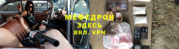 гашик Алексеевка
