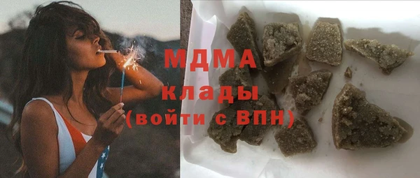 ALPHA-PVP Алексин