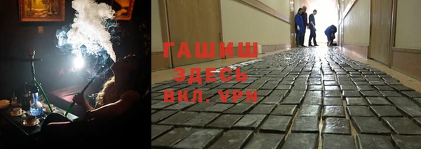 марки lsd Алзамай