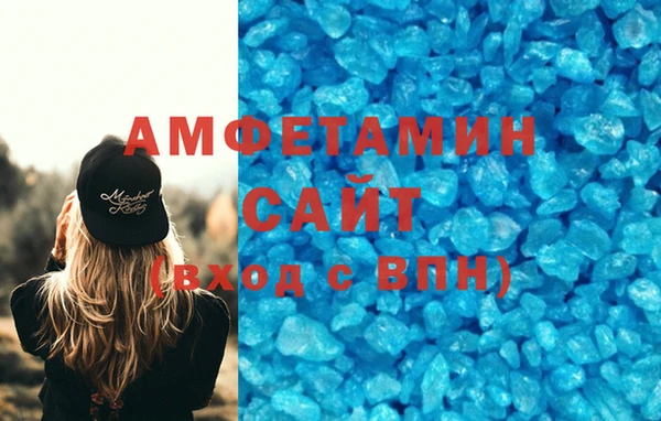 гашик Алексеевка