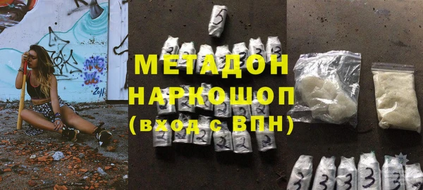 ALPHA-PVP Алексин