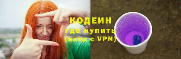 марки lsd Алзамай