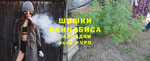 ALPHA-PVP Алексин