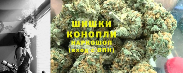 марки lsd Алзамай