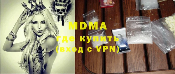 ALPHA-PVP Алексин