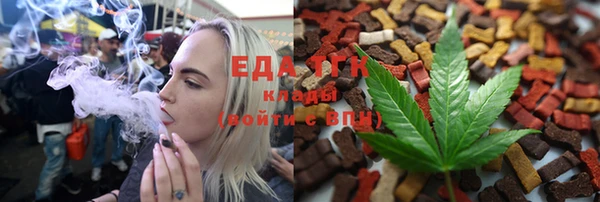 марки lsd Алзамай