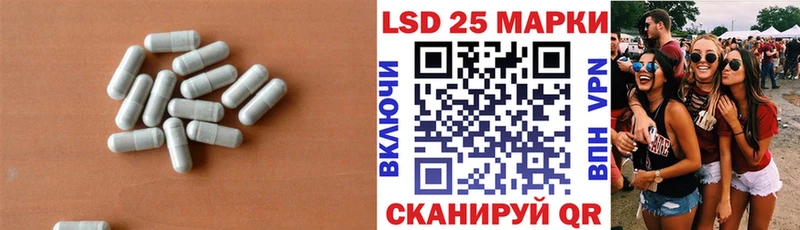 ЛСД экстази ecstasy Казань