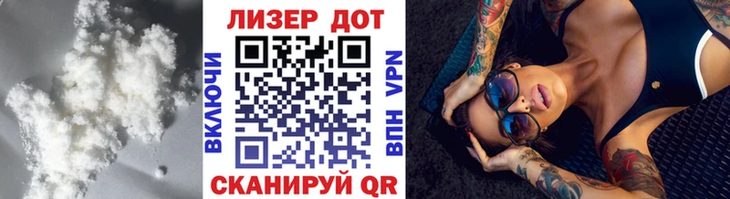 LSD-25 экстази кислота  мориарти официальный сайт  Казань 